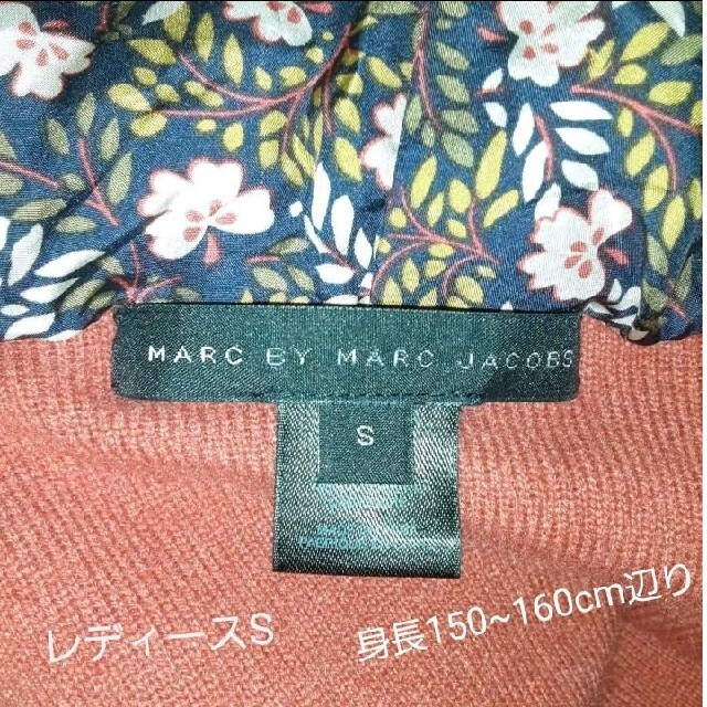 カシミヤ100％　花柄フードパーカー　marc  jacobs　レディースS