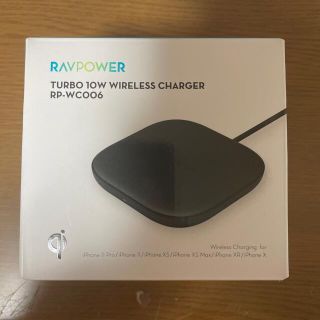 ワイヤレス充電器 RAVPOWER iPhone対応(バッテリー/充電器)