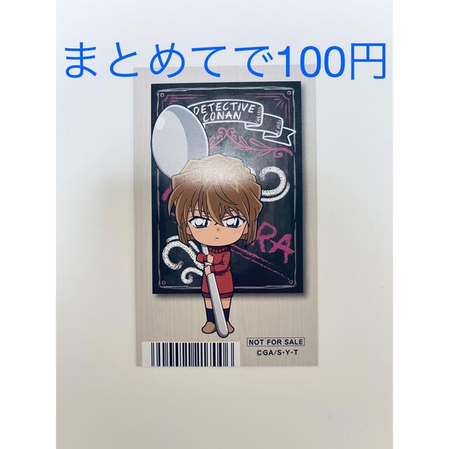 名探偵コナン　全102巻セット+α 名探偵コナン 102巻セット