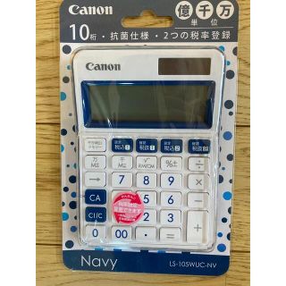 キヤノン(Canon)の【Canon】電卓(オフィス用品一般)