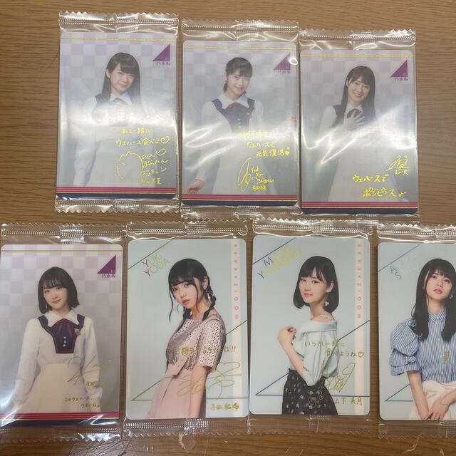 乃木坂46 ウエハース カード エンタメ/ホビーのタレントグッズ(アイドルグッズ)の商品写真