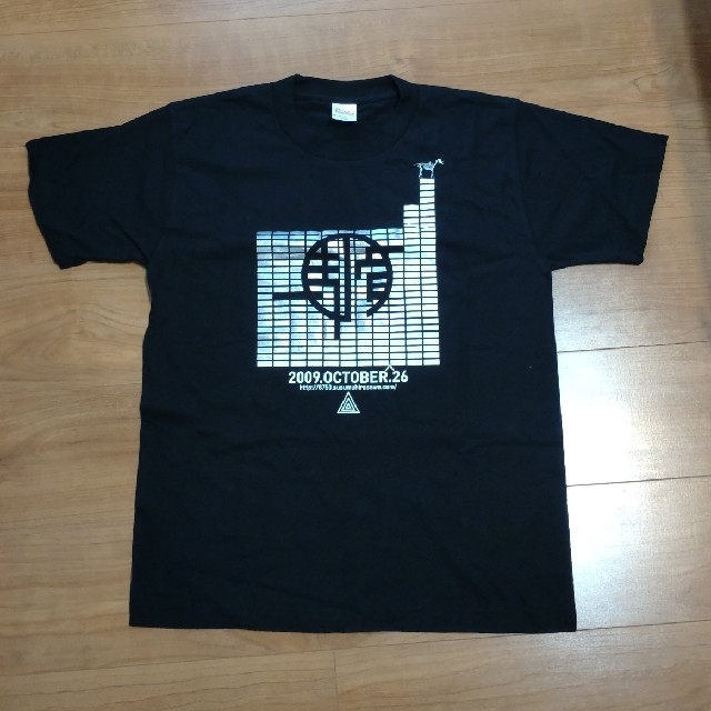 未使用 平沢進 馬の骨tシャツ type-B 激レア | フリマアプリ ラクマ 未使用 平沢進 馬の骨tシャツ type-B 激レア | フリマアプリ ラクマ