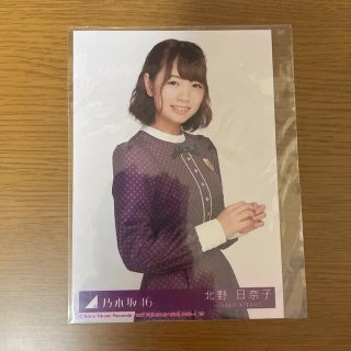 北野日奈子 生写真(アイドルグッズ)