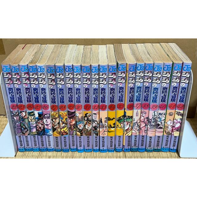 2.3日限定セール!】ジョジョの奇妙な冒険 全131巻+関連本2冊-