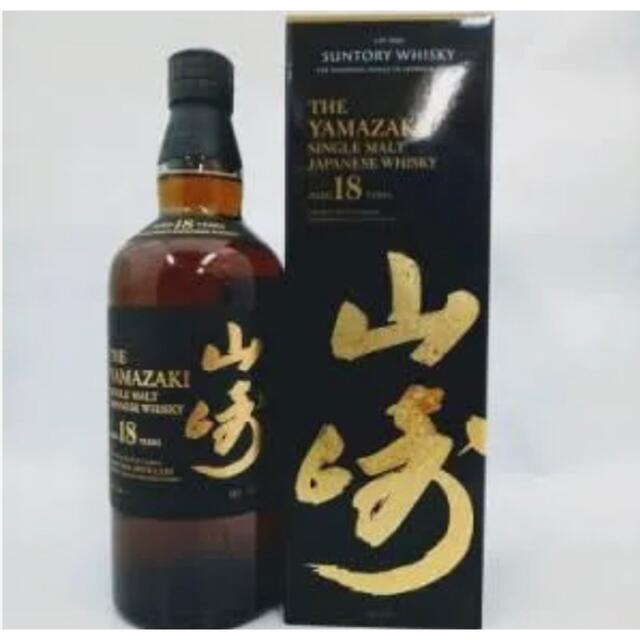 山崎18食品/飲料/酒