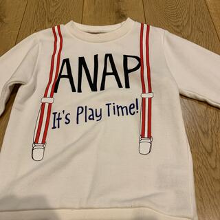 アナップキッズ(ANAP Kids)のANAPキッズ(Tシャツ/カットソー)