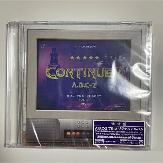 A.B.C-Z アルバム　CONTINUE？