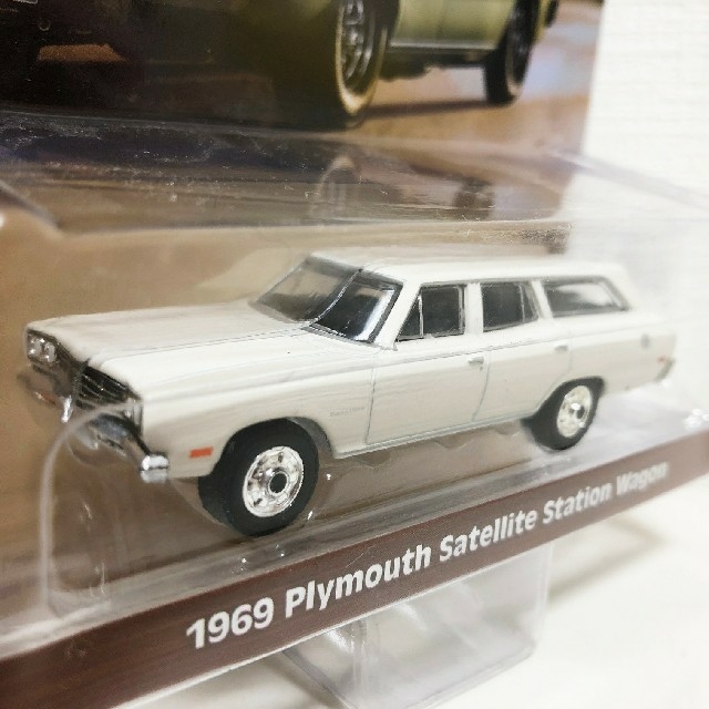 GL/'69 Plymouthプリムス Satelliteサテライト 1/64