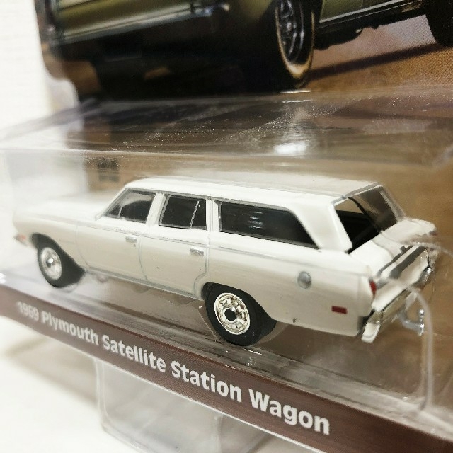 GL/'69 Plymouthプリムス Satelliteサテライト 1/64