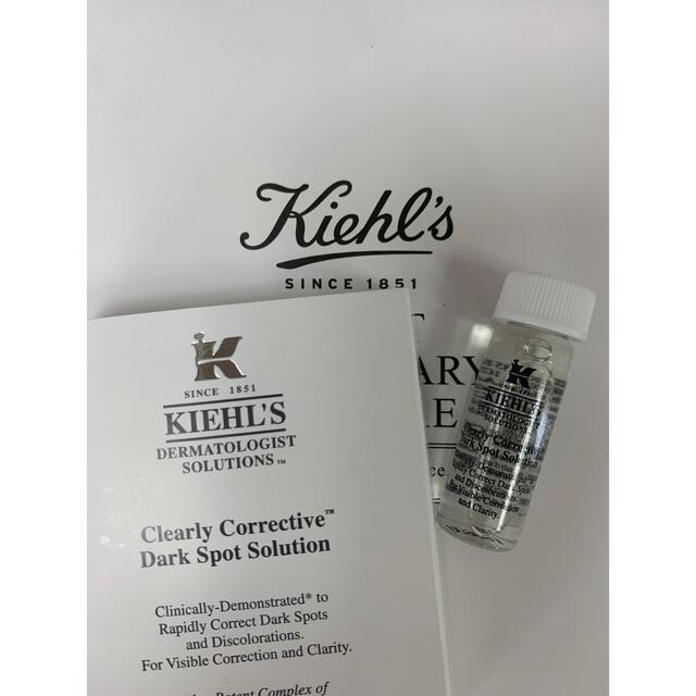 Kiehl's(キールズ)のキールズ DSクリアリーホワイトブライトニングエッセンス 4ml コスメ/美容のスキンケア/基礎化粧品(美容液)の商品写真