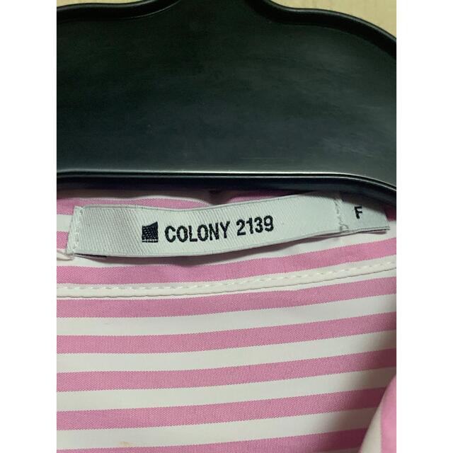 COLONY 2139(コロニートゥーワンスリーナイン)のCOLONY2139 ストライプシャツ レディースのトップス(シャツ/ブラウス(長袖/七分))の商品写真