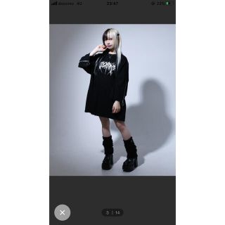 シヴァーライズ(CIVARIZE)の『REFLEM/レフレム』ショルダーZIPカットソー(Tシャツ(半袖/袖なし))