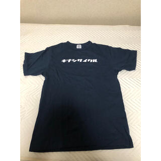 木梨サイクル　カタカナTシャツ(Tシャツ/カットソー(半袖/袖なし))