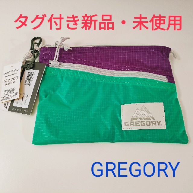 Gregory(グレゴリー)の【新品・未使用】GREGORY サコッシュ ショルダーバッグ グレゴリー レディースのバッグ(ショルダーバッグ)の商品写真