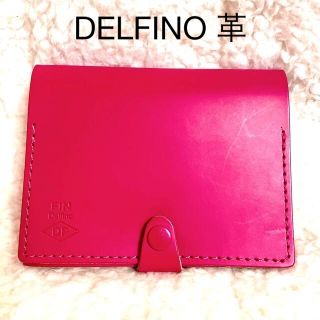 便利なカードケース　名刺入れ　ピンクレザー　DELFINO 革(名刺入れ/定期入れ)