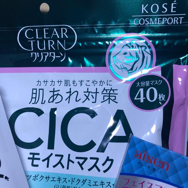 CICA☆シカクリーム☆モイストマスク☆スティックバーム☆フェイスマスク☆韓国