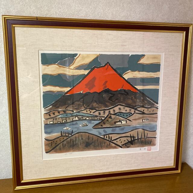 田崎廣助　「赤富士」石版画