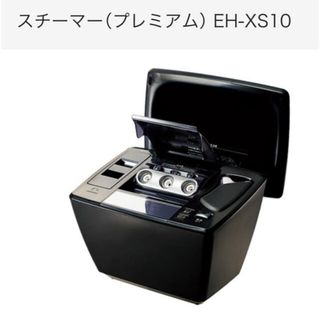 パナソニック(Panasonic)の大幅値下げ⭐️【パナソニック】フェイスケア　美顔器(フェイスケア/美顔器)