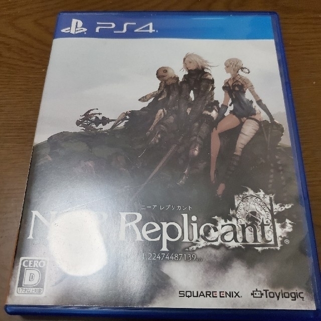 PlayStation4(プレイステーション4)のNieR Replicant ver.1.22474487139... PS4 エンタメ/ホビーのゲームソフト/ゲーム機本体(家庭用ゲームソフト)の商品写真