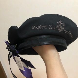 Amavelのフリマアイテム一覧 Amavelのフリマアイテム一覧