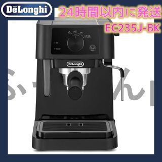 デロンギ(DeLonghi)のDeLonghi デロンギ カプチーノ エスプレッソ EC235J-BK(エスプレッソマシン)