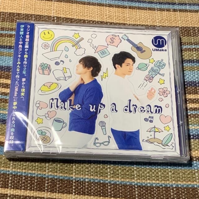 伊東健人フォトブックｓｔｅｐ UMake CD Make up a dream