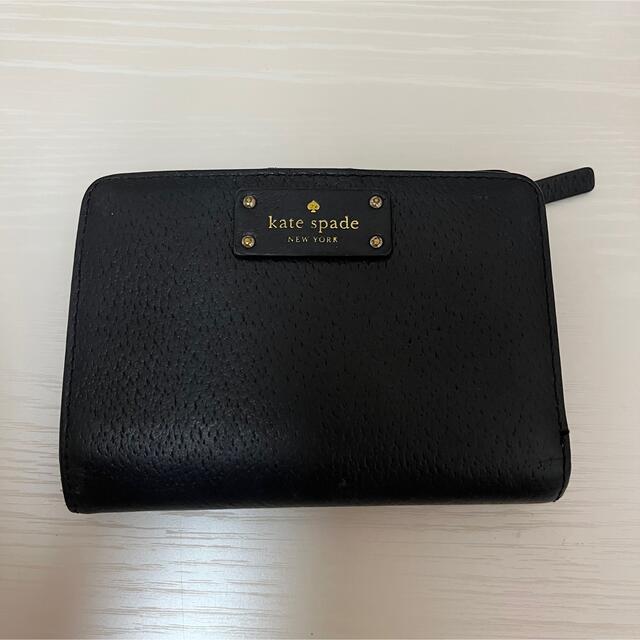 kate spade new york(ケイトスペードニューヨーク)のkate spade 財布 レディースのファッション小物(財布)の商品写真