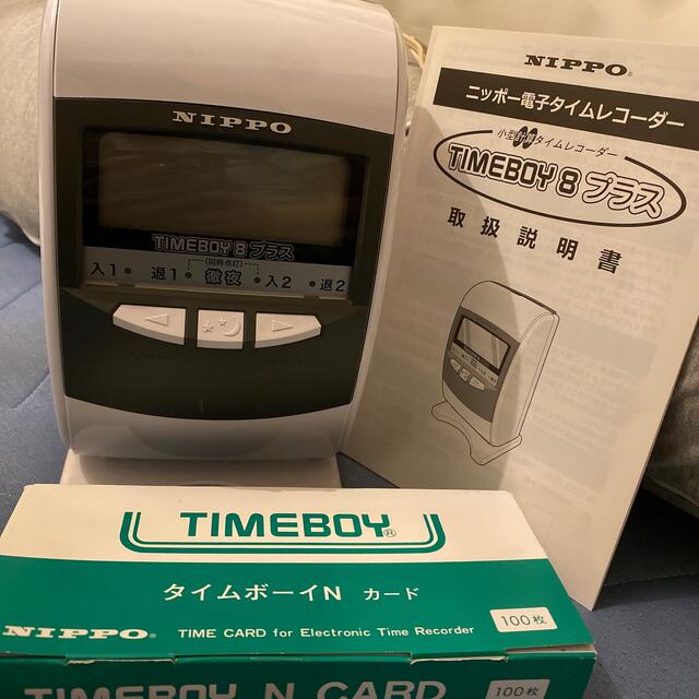 テクノ・セブン タイムレコーダー タイムボーイ8プラス (オレンジ) TIMEBOY8 PLUS OR (オレンジ) - 4