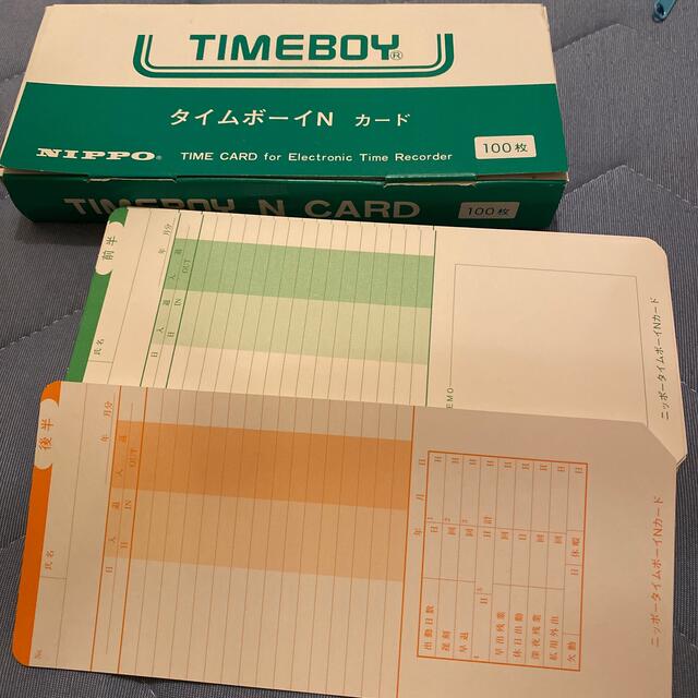 ニッポー タイムレコーダー タイムカード タイムボーイ8プラス TIMEBOY 通販