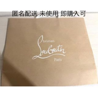 ルブタン(Christian Louboutin) ショッパーの通販 300点以上 ...