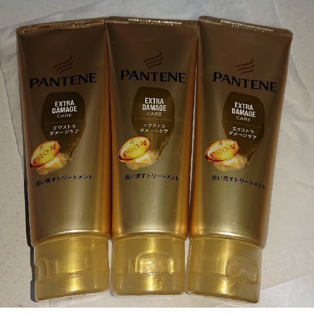 PANTENE(パンテーン)のパンテーン洗い流すトリートメント３本 コスメ/美容のヘアケア/スタイリング(トリートメント)の商品写真