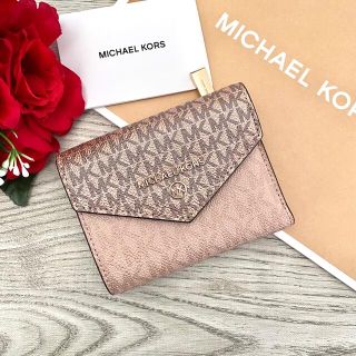 新品☆MICHAEL KORS ゴールド シグネチャー レザー 折り財布