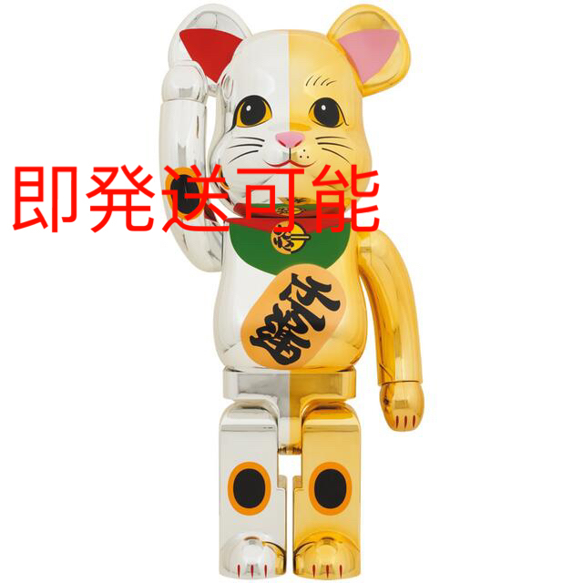 BE@RBRICK(ベアブリック)のBE@RBRICK 招き猫 開運 銀×千万両 金 1000％ エンタメ/ホビーのフィギュア(その他)の商品写真