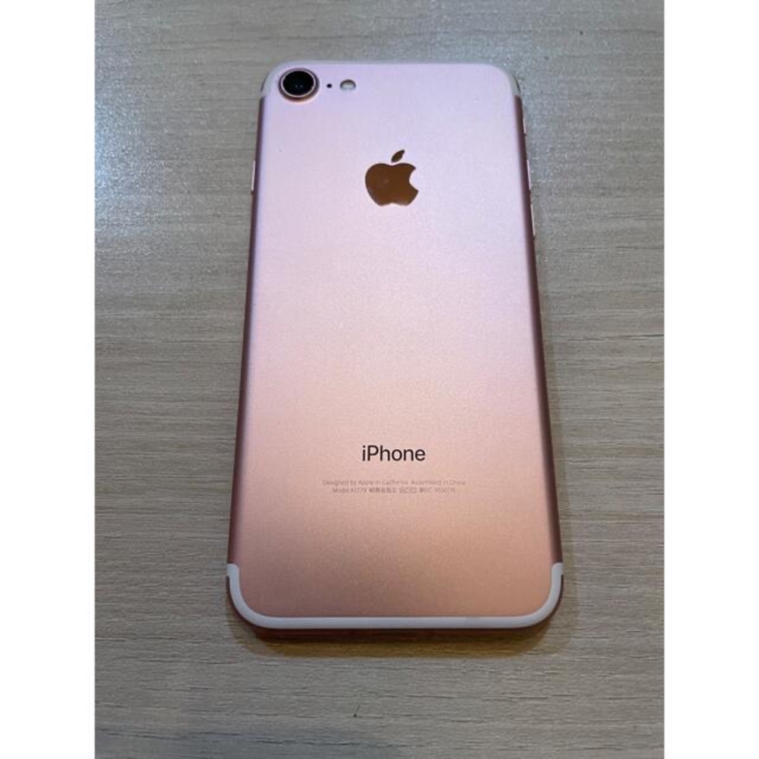 【美品】iPhone 7 Rose Gold 32GB 初期化　SIMフリー