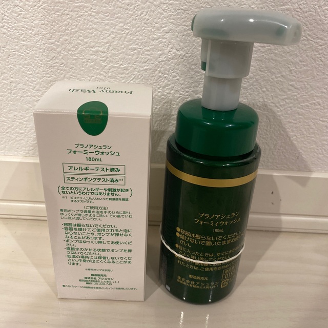 超目玉】 アシュラン フォーミィウォッシュ 180mL 3個セット 洗顔料 ...