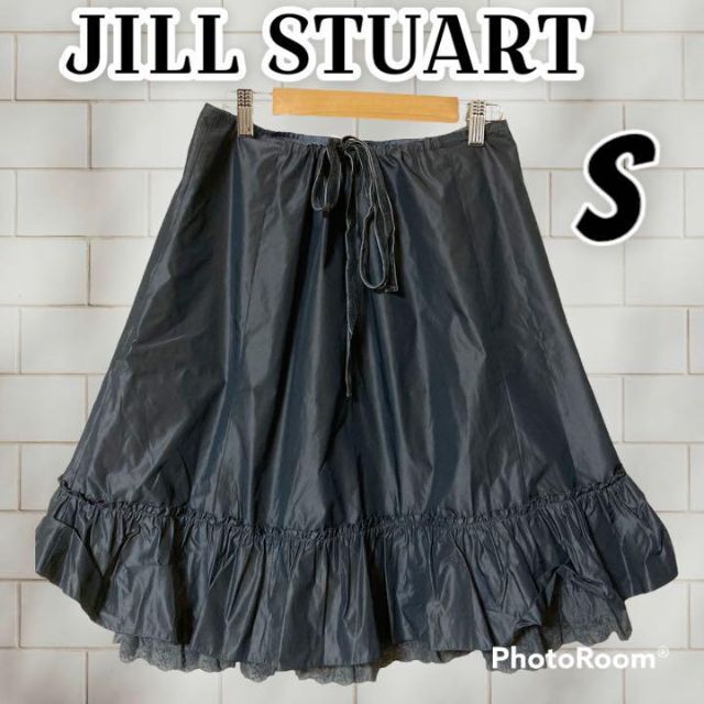 JILLSTUART(ジルスチュアート)の❇️JILLSTUART❇️✴️フレアギャザースカート✴️⚜️S⚜️ レディースのスカート(ひざ丈スカート)の商品写真