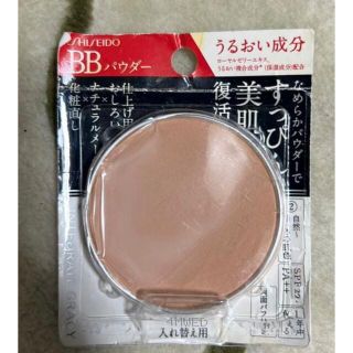 インテグレート グレイシィ エッセンスパウダーBB