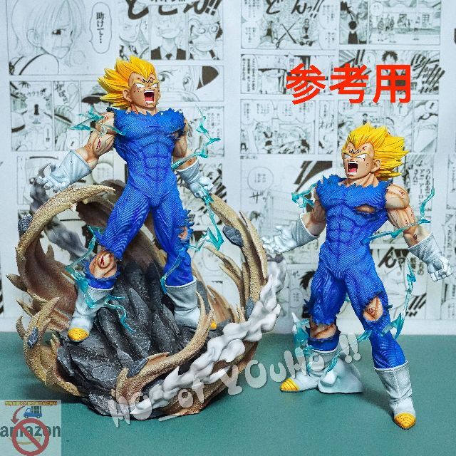 在庫処分 ドラゴンボール フィギュア 魔人ベジータ 自爆 豪華Ver