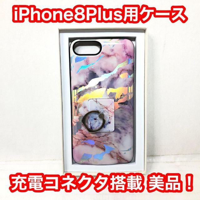 iPhone8Plus ケース 花柄 スマホ/家電/カメラのスマホアクセサリー(iPhoneケース)の商品写真