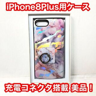 iPhone8Plus ケース 花柄(iPhoneケース)