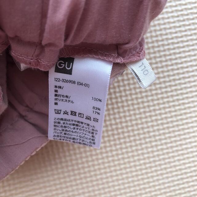 GU(ジーユー)のGU ショーパン　キュロット　110 キッズ/ベビー/マタニティのキッズ服女の子用(90cm~)(パンツ/スパッツ)の商品写真