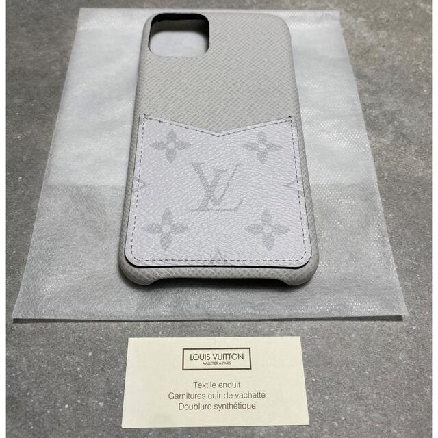 ルイ・ヴィトン iPhone 11 スマホケース バンパー - iPhoneケース