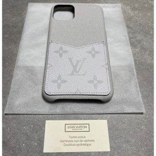 ルイヴィトン(LOUIS VUITTON)のルイ・ヴィトン　iPhone 11 スマホケース　バンパー　(iPhoneケース)