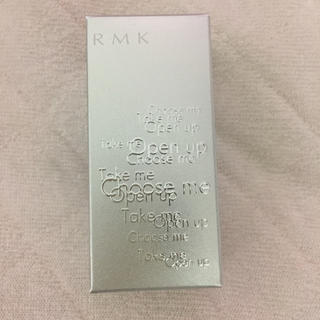 アールエムケー(RMK)のRMK コントロールカラー01(コントロールカラー)