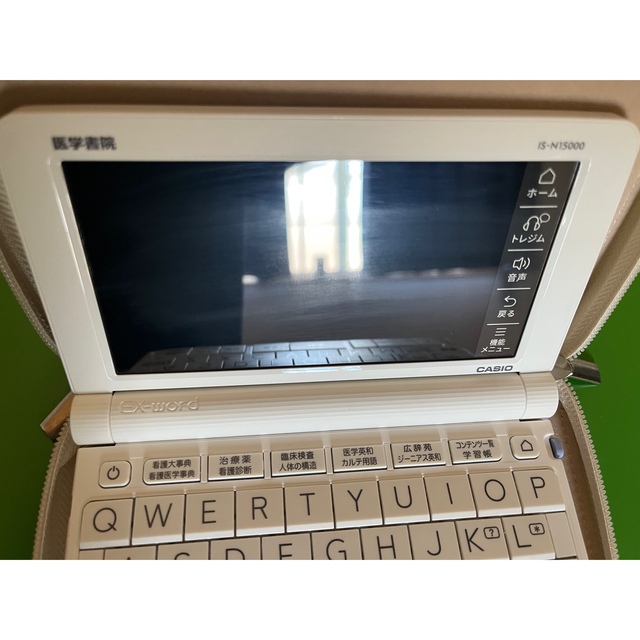 看護医学電子辞書15  IS-N5000 CASIO