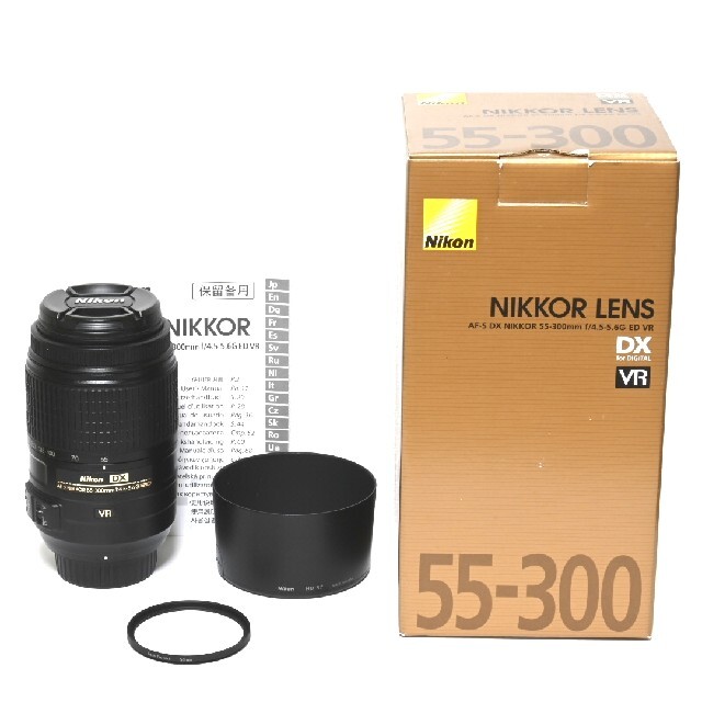 【Nikon】AF-S DX NIKKOR 55-300mm VR