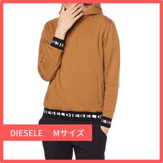 ディーゼル 服 パーカー(メンズ)の通販 35点 | DIESELのメンズを買う ...