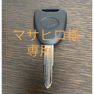 ダイハツ(ダイハツ)のダイハツキーレス(セキュリティ)