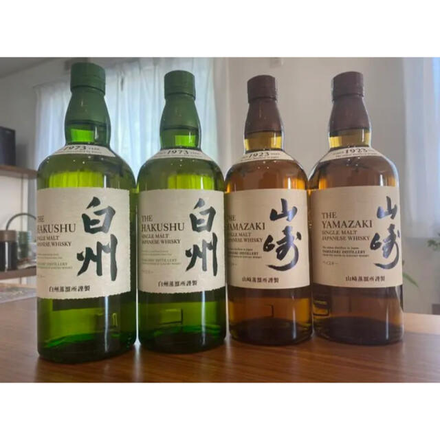 サントリー シングルモルト ウイスキー 山崎・白州 700ml 4本セット サントリー シングルモルト ウイスキー 山崎・白州 700ml 4本セット