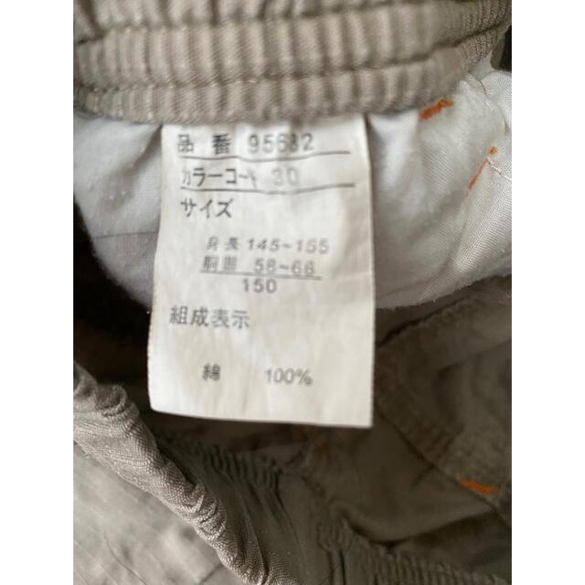 カーゴパンツ　150センチ　キッズ キッズ/ベビー/マタニティのキッズ服男の子用(90cm~)(パンツ/スパッツ)の商品写真